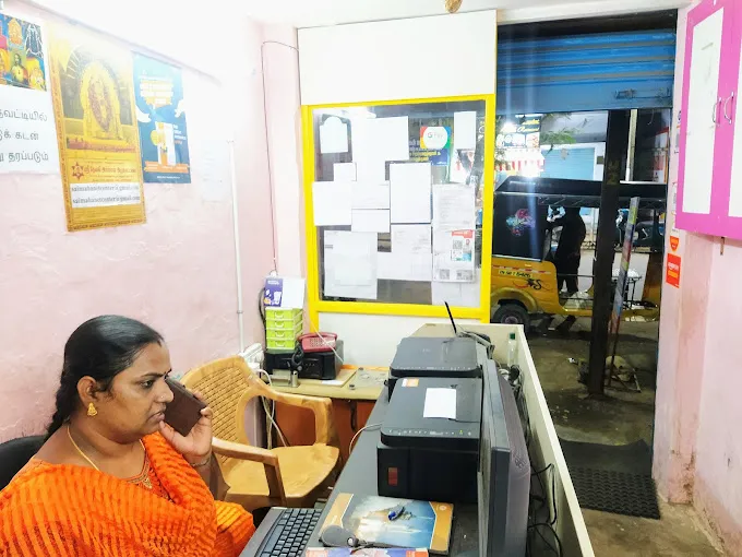 Image of: Sai Maha Net Center In Jaihindpuram 3