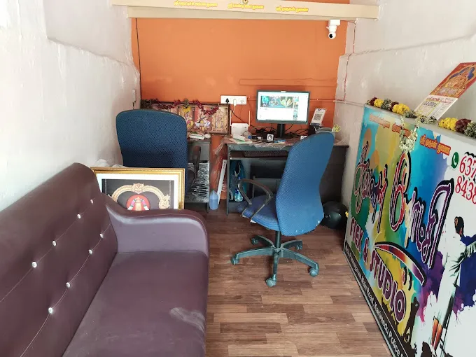 Image of: Saravanan Meenakshi Flex And Studio In Arappalayam
