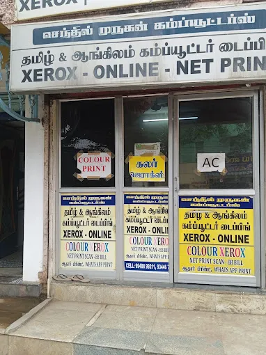 Image of: Senthil Murugan Xerox And Typing In K.Pudur
