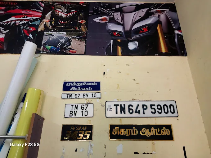Image of: Sigaram Stickers In Madurai 3