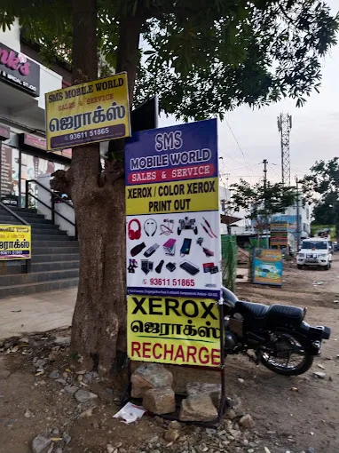 Image of: Sms Xerox In Karuppayurani
