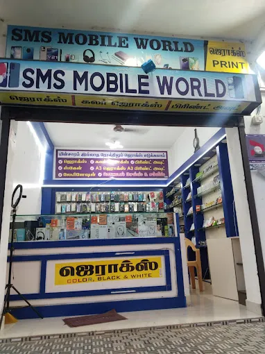 Image of: Sms Xerox In Karuppayurani 2