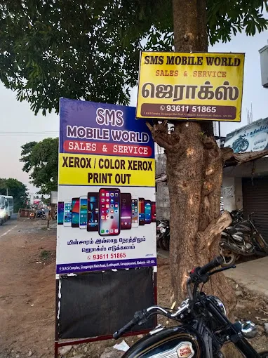 Image of: Sms Xerox In Karuppayurani 3
