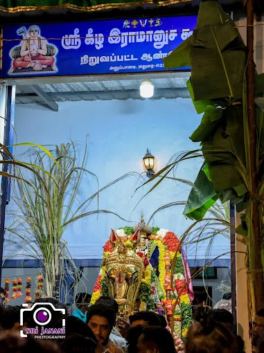 Image of: Sri Janani Photography In Teppakulam 3