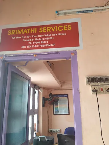 Image of: Sri Mathi Computer In Simmakkal