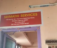 Image of: Sri Mathi Computer In Simmakkal