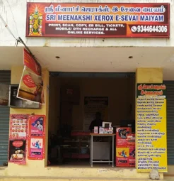 Image of: Sri Meenakshi Xerox And E Sevai Maiyam In Ellis Nagar 3