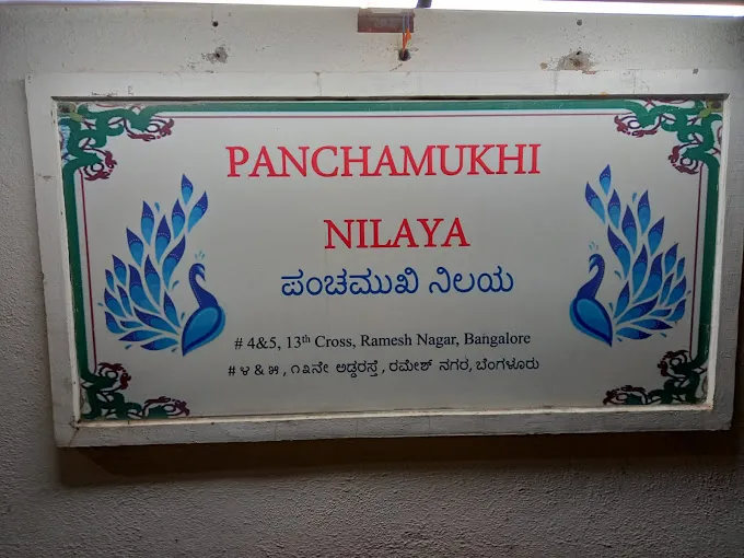 Image of: Sri Sai Packers And Movers In Ellis Nagar 7