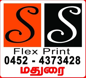 Image of: Ss Flex Printing In Madurai