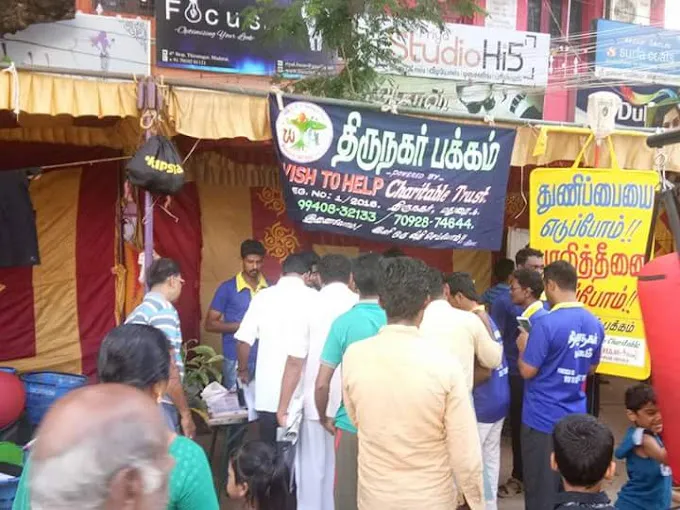Image of: Studio Hi5 In Thiru Nagar