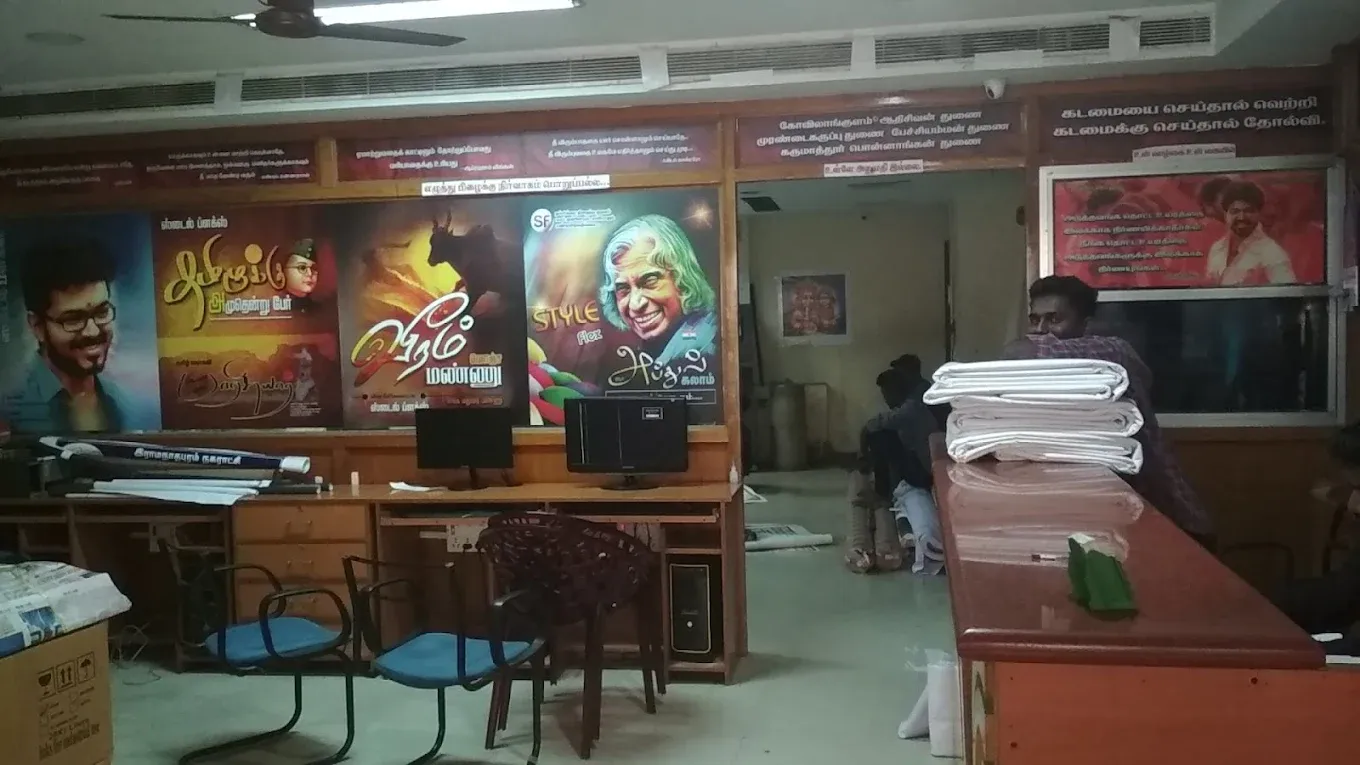 Image of: Style Flex In Periyar