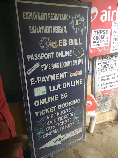 Image of: Sun Net Xerox In Madurai