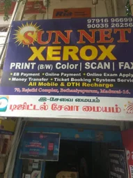 Image of: Sun Net Xerox In Madurai 3