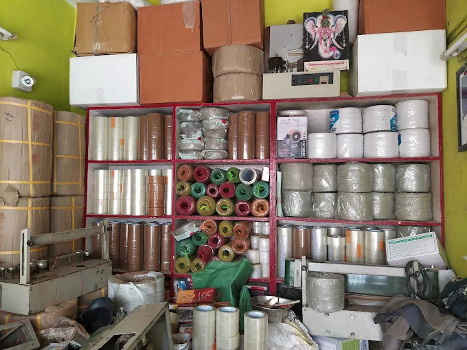 Image of: Suresh Packaging In Madurai 2