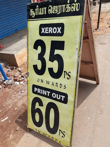 Image of: Surya Xerox In Madurai 5