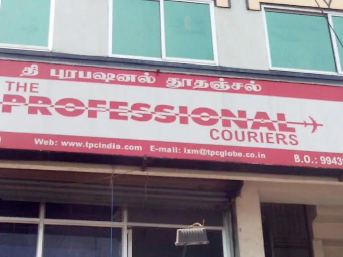 Image of: The Professional Couriers In Ponmeni 6