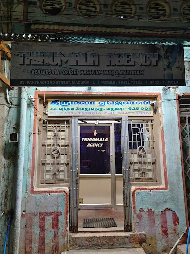 Image of: Thirumala Agency In Madurai 3