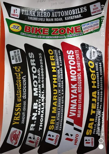 Image of: Universal Sticker In Madurai 6