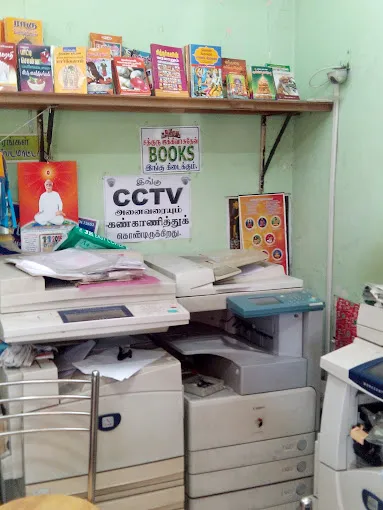Image of: Usha Xerox In Anna Nagar 4