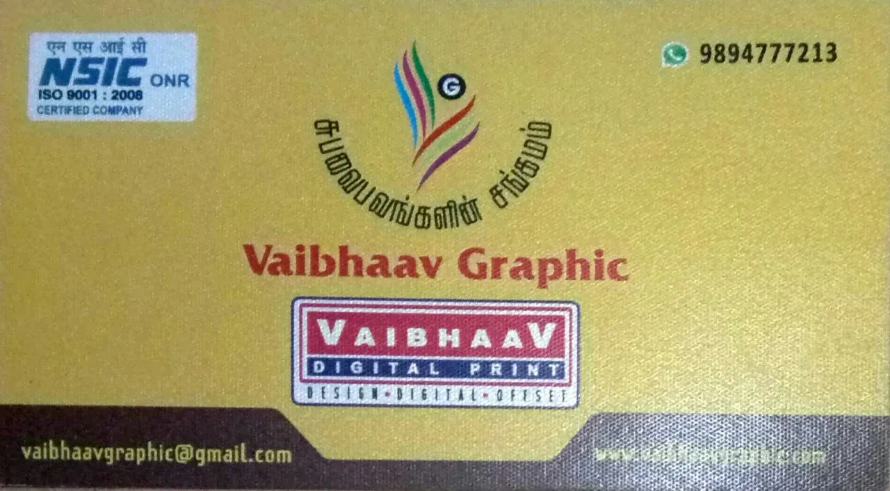 Image of: Vaibhaav Graphic In Madurai