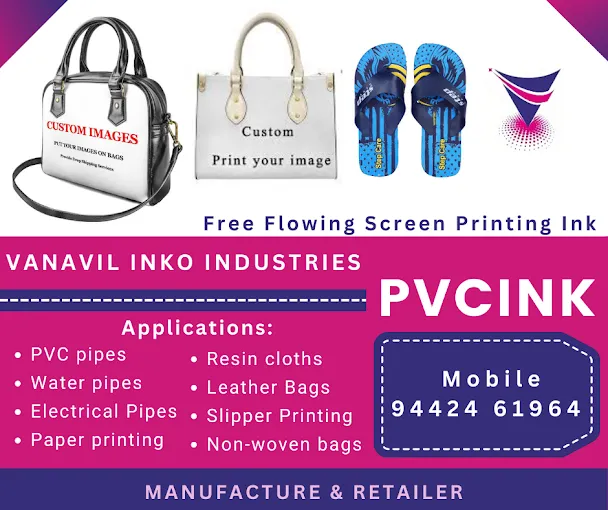 Image of: Vanavil Inko Industries In Periyar