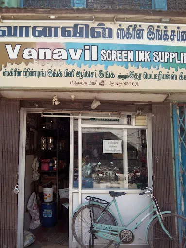 Image of: Vanavil Inko Industries In Periyar 4