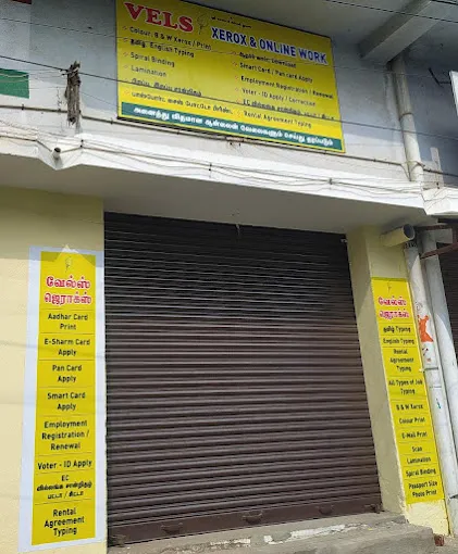 Image of: Vels Xerox And Online Work In Kalavasal 2
