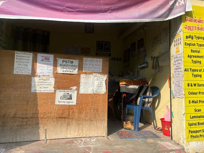 Image of: Vels Xerox And Online Work In Kalavasal 3