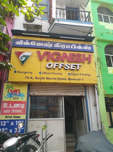 Image of: Vignesh Graphics In South Gate