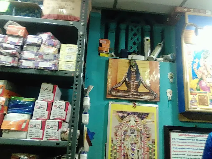 Image of: Vignesh Graphics In South Gate