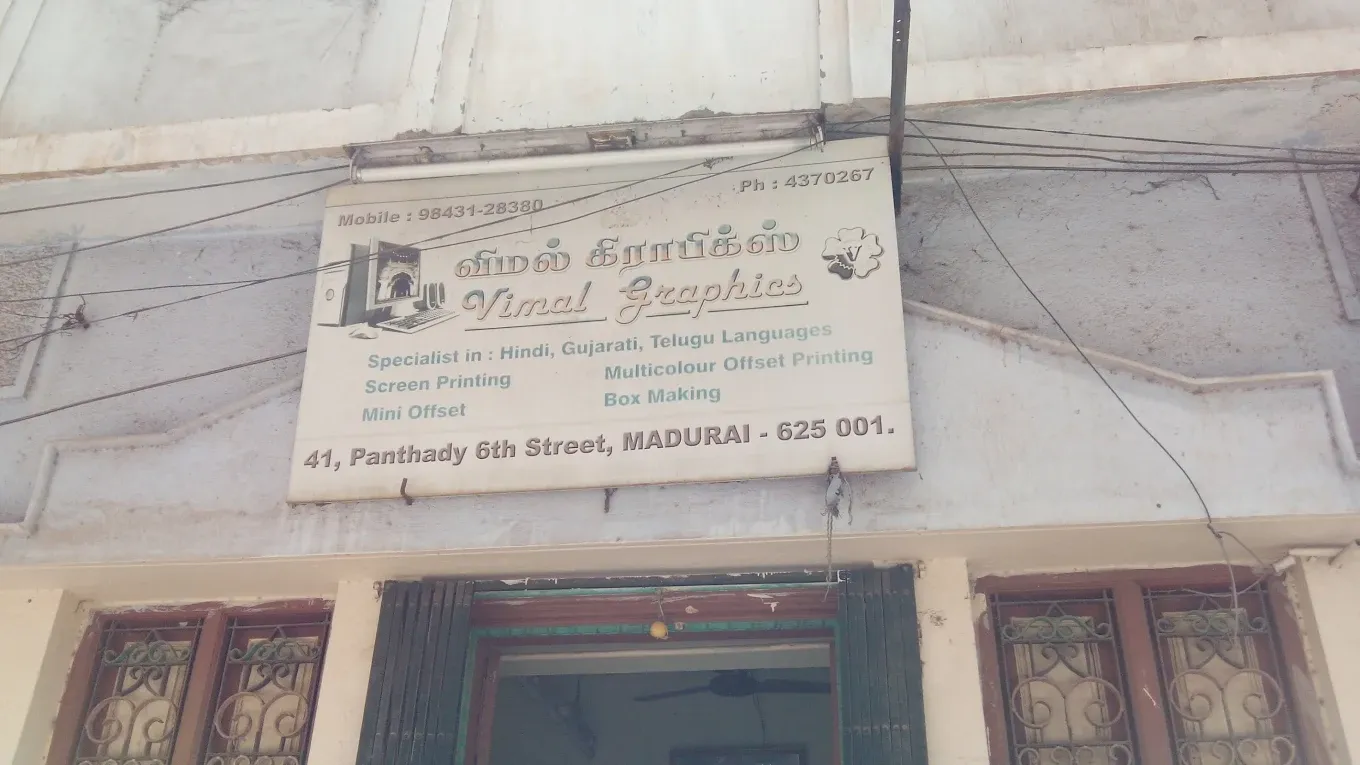 Image of: Vimal Graphics In Madurai