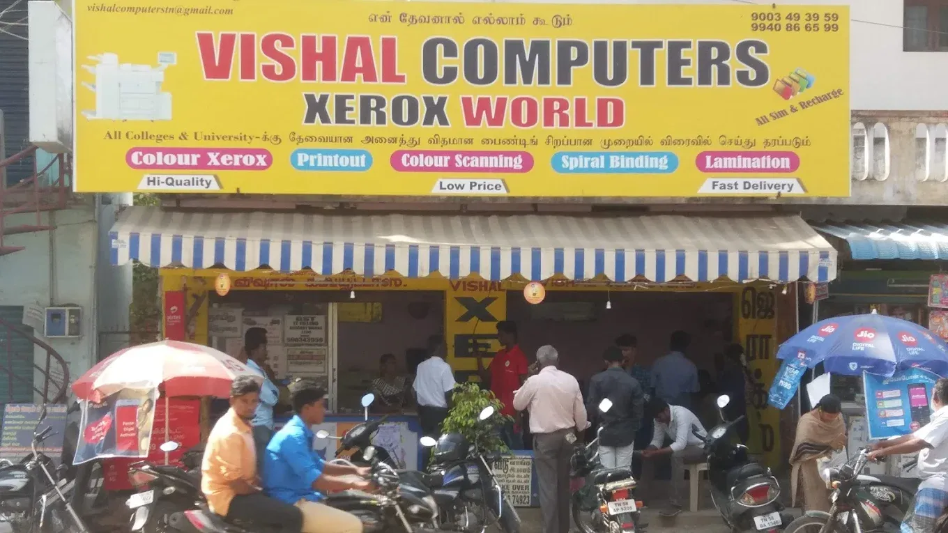 Image of: Vishal Computers In Thiru Nagar
