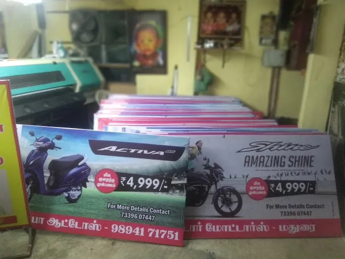 Image of: Ze Flex Digital Flex Printer In K.Pudur 3