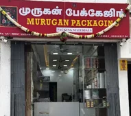 Image of: Murugan Packaging In Periyar