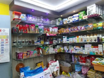 Image of: Arul Pet Accessories In Madurai