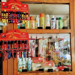 Image of: Gokul Medicals Pet Shop In Madurai