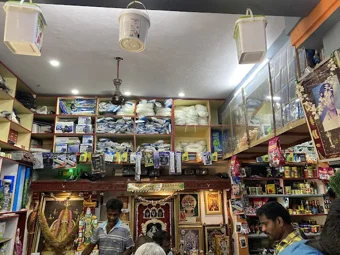 Smk Muthupandi Aquarium Fish Farm In K Pudur