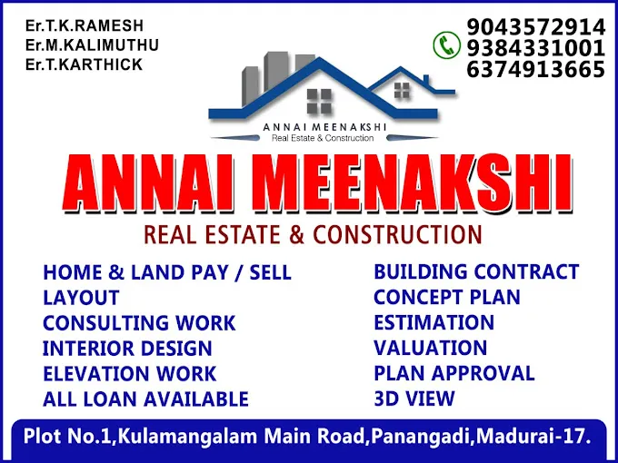 Image of: Annai Meenakshi Realestate And Construction in Madurai 3