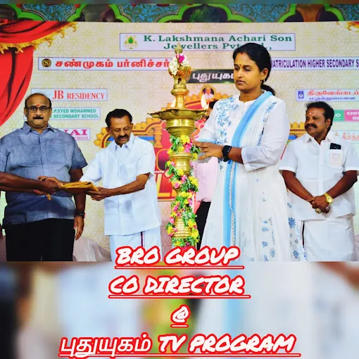 Image of: Bro Real Estate in Madurai