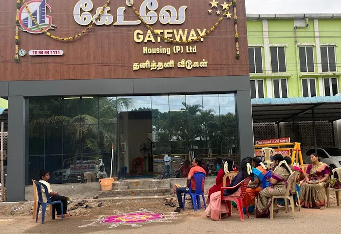 Image of: Gateway Housing Pvt Ltd in Anna Nagar 5