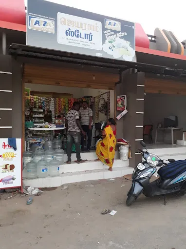 Image of: Jayabharath Houses Iv in Avaniyapuram 3