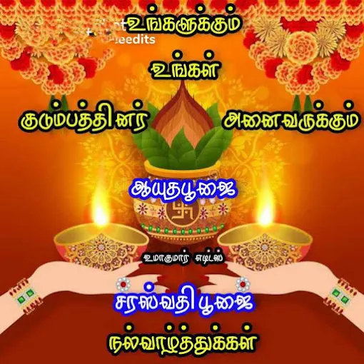 Image of: Jothiraman Promoters in Munichalai