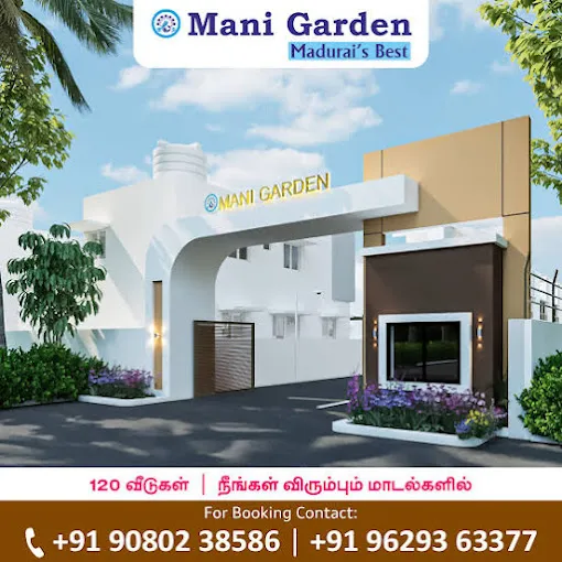 Image of: Mani Garden in Madurai 5