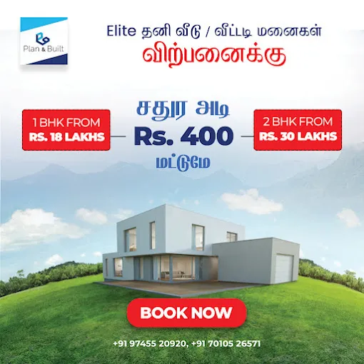 Image of: Planandbuilt in Kamarajar Salai 2