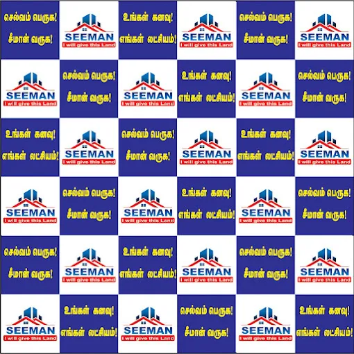 Image of: Seeman Properties And Developers in Arasaradi 3