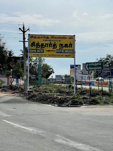 Image of: Siddarth Reals in Goripalayam 2
