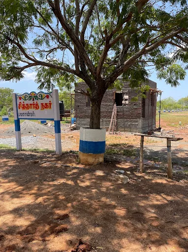 Image of: Siddarth Reals in Goripalayam