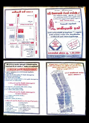 Image of: Sri Velavan Realestate in Munichalai