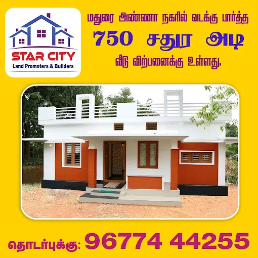 Image of: Star City Land Promoters in Kamarajar Salai 5