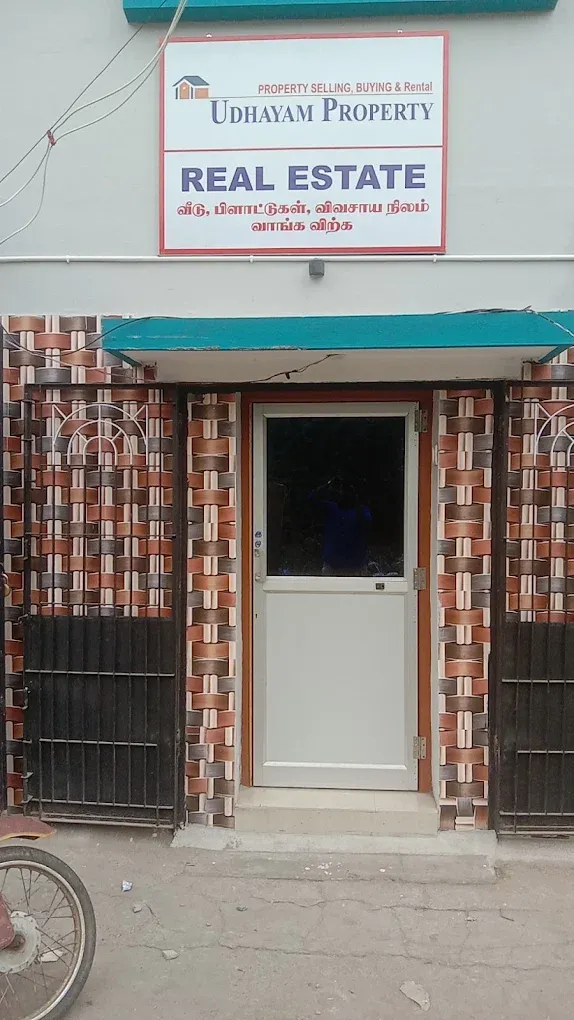 Image of: Udhayam Property in Madurai